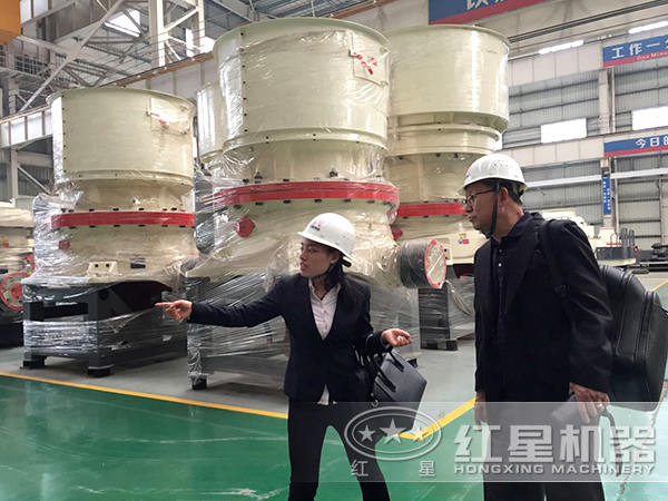 红星用户来访