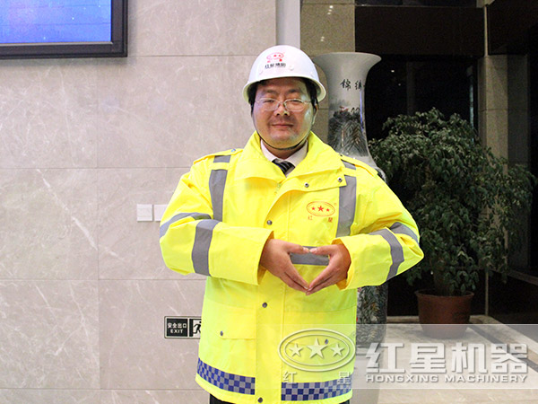 用心做品质，用心服务每一位用户