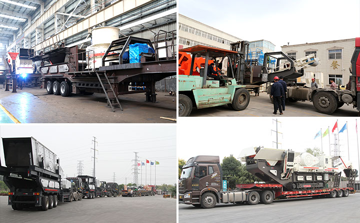 移动破生产、装车、发货现场