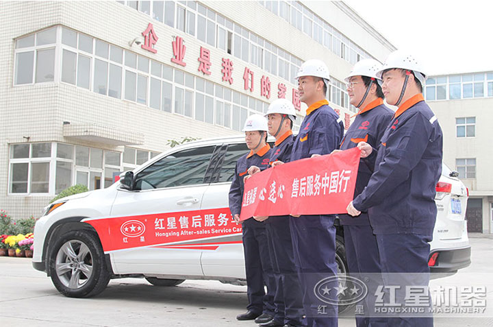 一站式售后，助您高产、效率高